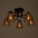 Alatei chandelier 5he27 40w is black 58x58x27 cm Bayerlux
