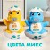 Неваляшка «Малыш-динозавр», цвета МИКС