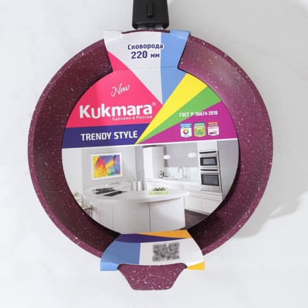 Trendy Style pan, d = 22 cm, removable handle, anti -stick coating, purple color-8