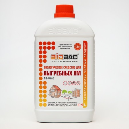 Remed for cesspools BB-V 180 days 1 liter-4
