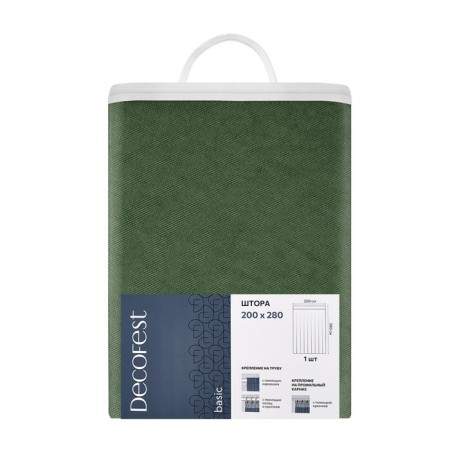 Decofest "Sophie" curtain, size 200x280 cm, green color-12