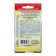 Georgina Seed Taush "Pomopone", mixture, 12 pcs