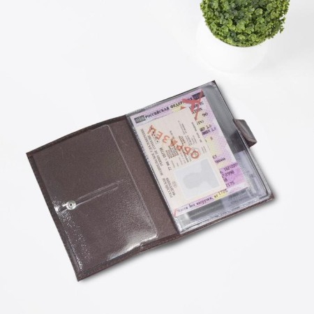 Cover for autoDocations, size 9.5 x 13.8 cm, brown color-1