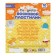Soft plasticine (wax) calligrata, 10 colors, 150 g