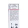 Seedling rose spray "Flashing", tube, 1 pc, spring 2025