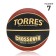 Basketball ball Torres Crossover, B32097, PU, ​​glued, 8 panels, p. 7