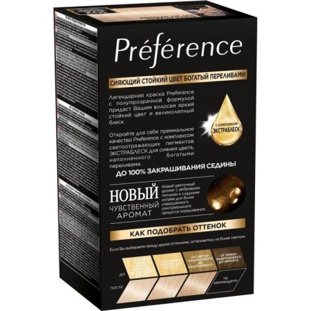 Hair dye l’Oreal Preference Recital "sparkling overflows", tone 102, light-blond-brown pearl-3