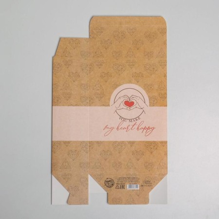 Gift folding box, packaging, “with love”, 16 x 23 x 7.5 cm-3
