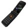 Cell phone BQ M-2822 Dragon Black Orange
