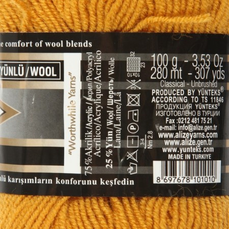 Yarn "Superlana Klasik" 25% wool, 75% acrylic 280m/100g (02 saffron)-2