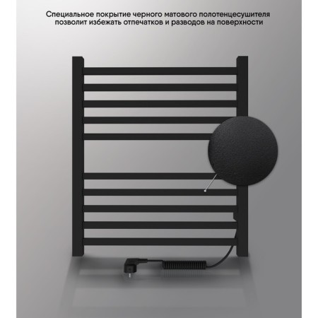 Electric heated towel Indigo Attic, 600x500 mm, timer, hidden installation, black-3