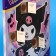 Advent Candy Party Kuromi Kuromi, 55 g