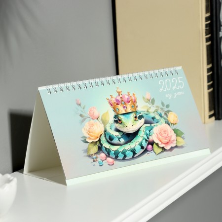 Desktop calendar, house with the cursor "Symbol of the year - 5" 2025, 10.5 x 22 cm