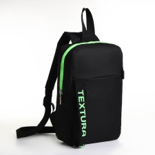 Textura's backpack, external pocket, black/light green color