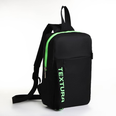 Textura's backpack, external pocket, black/light green color