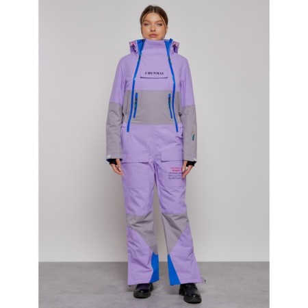 Academician skiing female winter, size 46