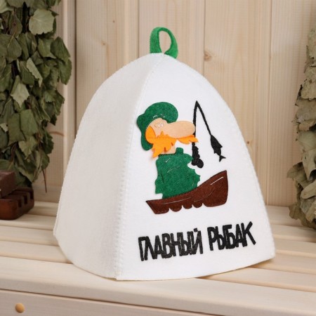 Bath cap with applique "Main Fisherman"