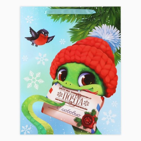 Laminated vertical “Snake 2025”, l 31 x 40 x 11.5 cm, New Year-6