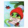 Laminated vertical “Snake 2025”, l 31 x 40 x 11.5 cm, New Year