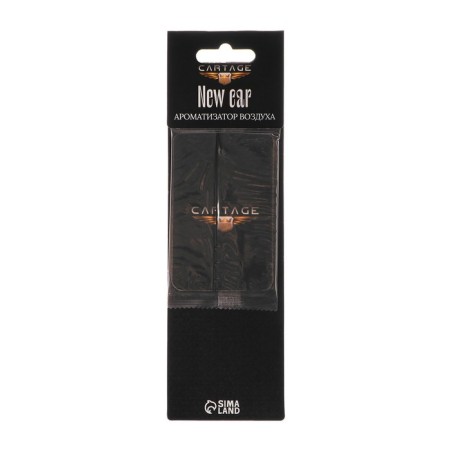 Cartage suspended fragrance, new car, cardboard-1