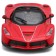 Машинка Bburago Ferrari Laferrari Aperta, Die-Cast, 1:43, цвет красный