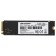 SSD Hikvision PCIe 3.0 X4 2TB HS-SSD-E3000/2048G HS-SSD-E3000/2048G Hiksemi M.2 1068566