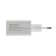 Network charger GQ-5, USB, Type-C, 3 A, 20 W, QC+PD, White