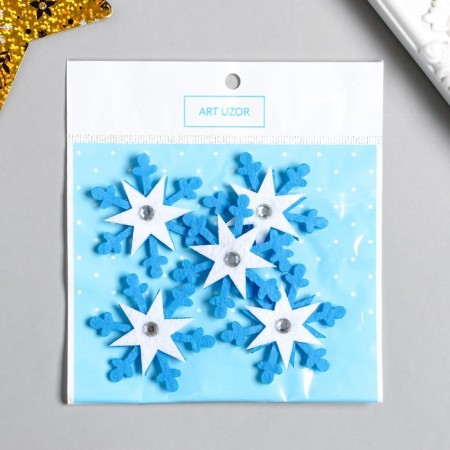 Decor for the creativity of the felt "Snowflakes" set of 5 pcs 4.7x4.7 cm-3