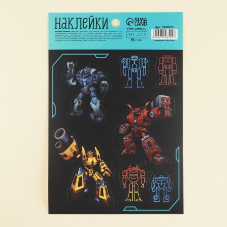 Paper stickers "Robots", 14 × 21 cm