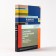 6 minutes. Success diary. Diary of goals. Spenst D.