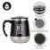 Thermal circle, 450 ml, Altai "inviolable stock", retains heat up to 2 hours