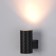 Facade lamp Arte Lamp Hyadum A3458AL-1BK, GU10, 35 W, 7x10x12 cm, black