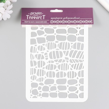 Plastic stencil "Texture" 16x24 cm-3