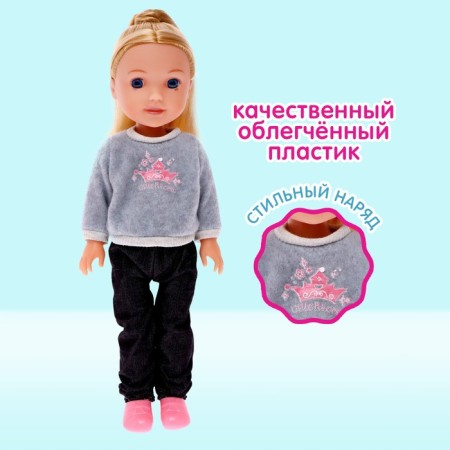Classic "Cute" doll with an accessory, mix-3