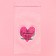 A bag under the sweets “You make me happier”, 10 × 15 cm
