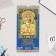 Calendar on the cross "St. Nicholas the Miracle Worker" 2025, 16.5 x 34 cm
