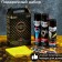 Grand Caratt gift set for home care, universal