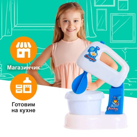 Household appliances "Mixer: Assistant", mix-2