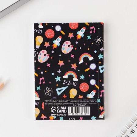 Notepad A7, 64 l. Soft cover "The most expensive educator"-4