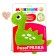 Developing toy-bit "dinosaur"