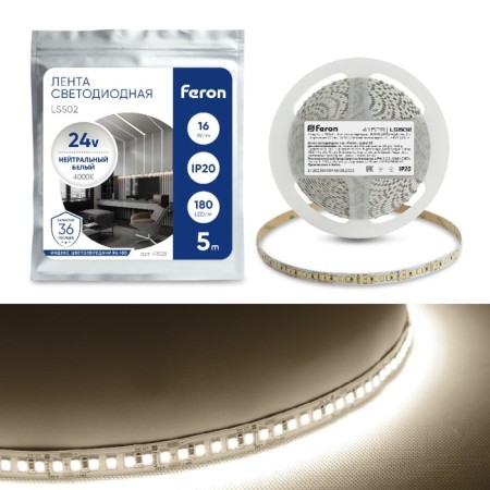 Feron 5 m, IP20, SMD2835, 180 LED/m, 16 W/2, 24 V, white glow, white