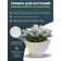 Pot for flowers and plants with a pallet, white stone boat 41x30x24cm, 11l