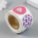 Sticker Paper "Mimic" d = 2.5 cm 252 pcs in the roll