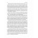 Amazing cleansing of the liver and gall bladder (full version). Moritz A.