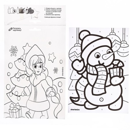 New Year's lunar fresco "New Year! Snowman with a gift ", A5-2