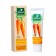 Facial cream "Carrot", rejuvenating, 40 ml