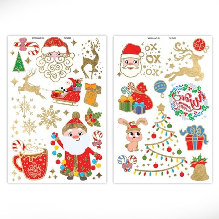 New Year's tattoos with a zotoly effect, 2 sheets in a set-1