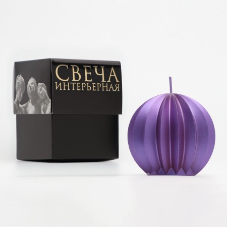 Figure candle "Faced ball", 6.5x6.5 cm, purple, in the box-3