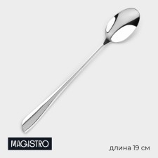A dessert spoon made of stainless steel Magistro 