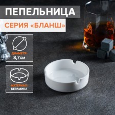 Porcelain porcelain Magistro 